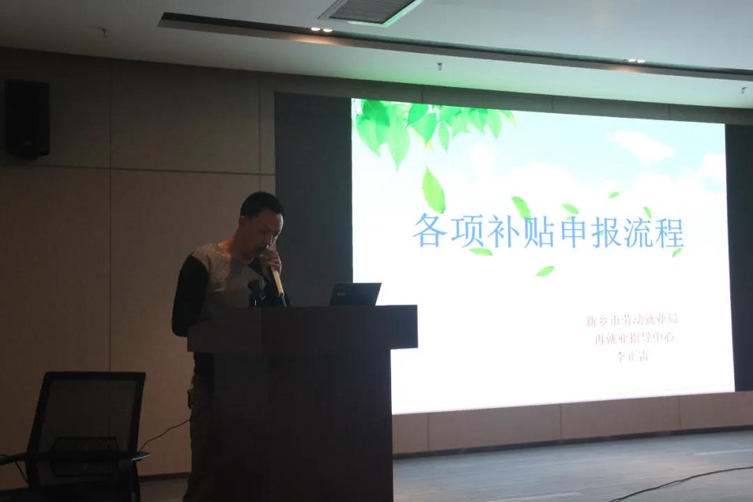 微信圖片_20210522153416